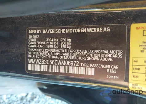 2012 Mini Cooper Countryman из США, поврежденный, VIN WMWZB3C56CWM06972